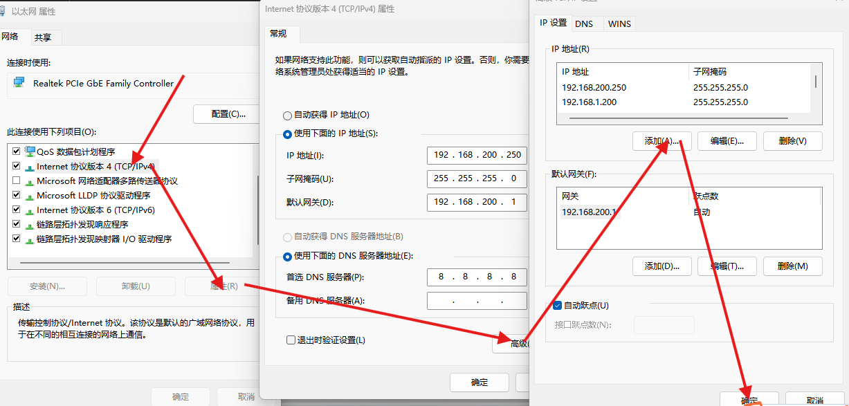 图片 7.png 图片 7.png